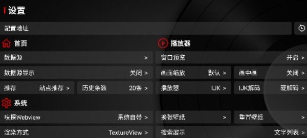 石头影视