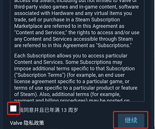 steam手机版官网中文版