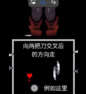 lovemaniac手机版