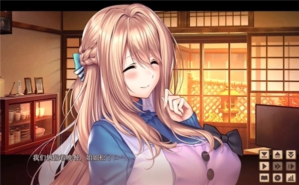 甜蜜女友2