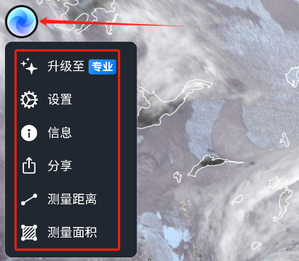 zoomearth中文版