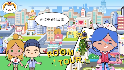 Miga Town My World