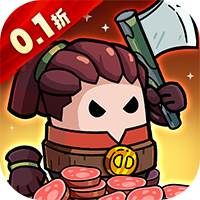 史小坑的黑暗料理0.1折版
