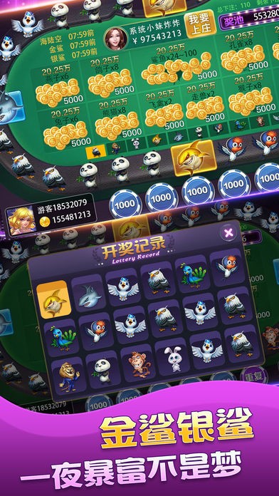 850版本兼容旧版