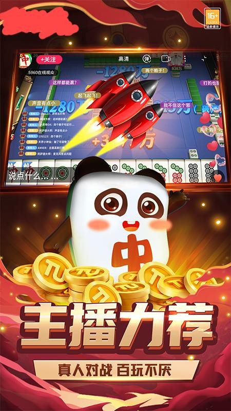 850一言直装版本