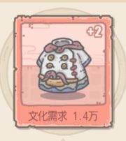 最强蜗牛