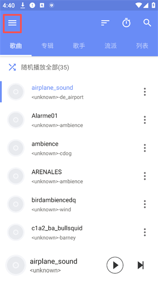 APlayer