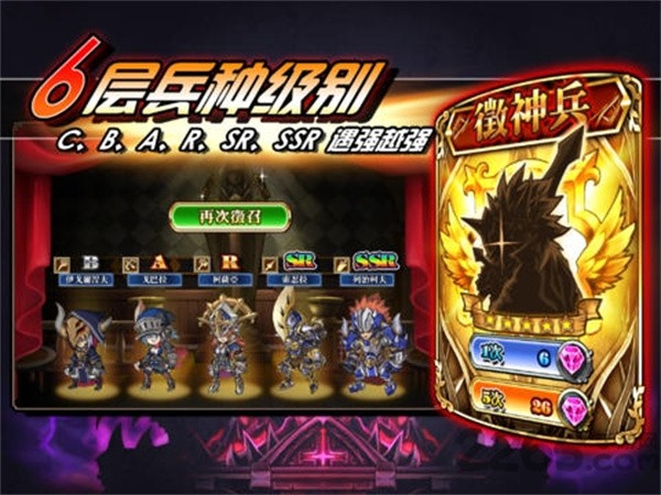 火焰vs外传亡灵塔1.31版