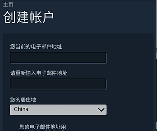steam手机版官网中文版