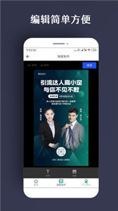 PS海报