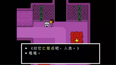传说之下最新版(DF CONNECTED)