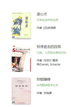 心晴网app下载-心晴网软件下载安卓版