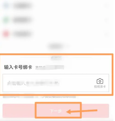 新商盟官网订烟