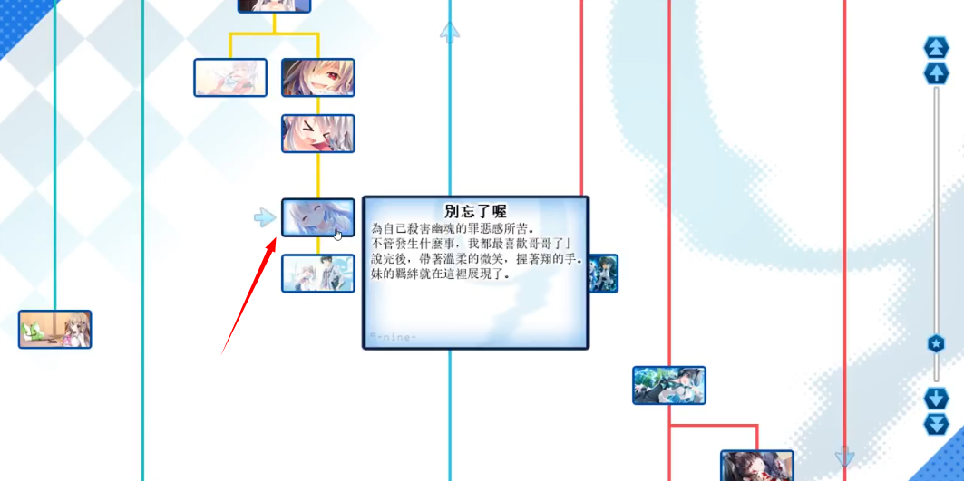 9nine手机版