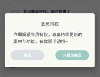 罐头日记