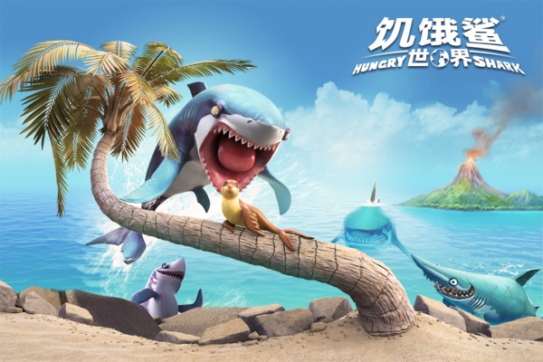 饥饿鲨世界破解版(Hungry Shark)