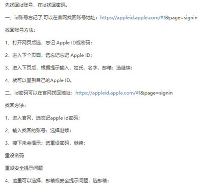 无尽银河