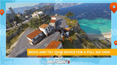 正当防卫3汉化版(Wingsuit)