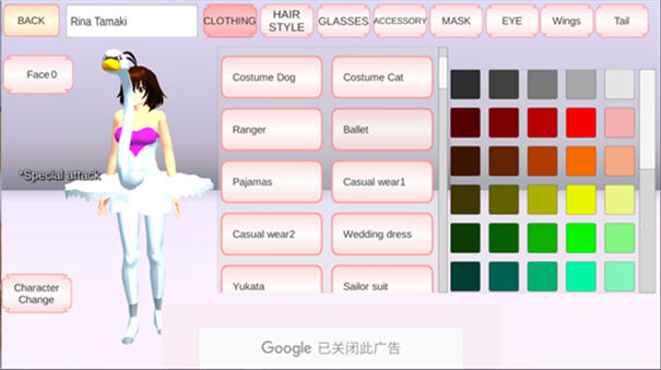 七七酱同款樱花校园模拟器英文版