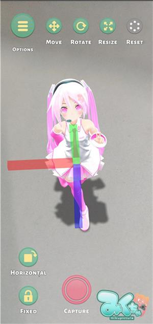 mikuture中文版