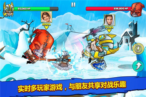 小小格斗士中文版