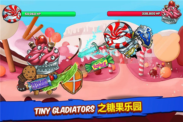 小小格斗士中文版