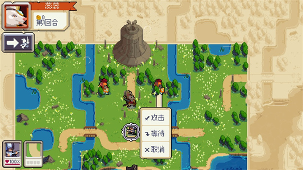 战律2口袋版