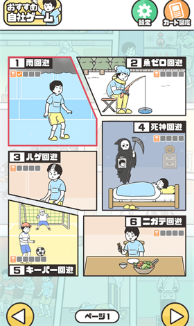 7de97b36-985c-4851-b9aa-f229787e60f9.png