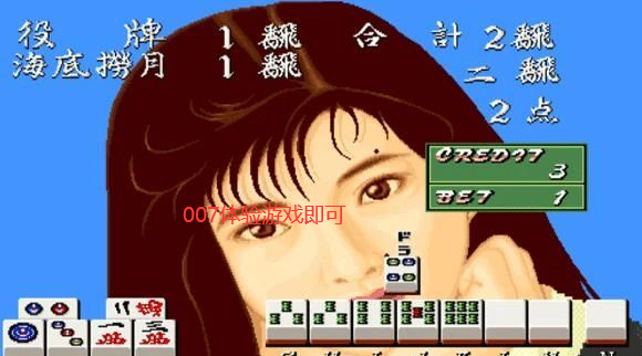 电子基盘单机版手机版