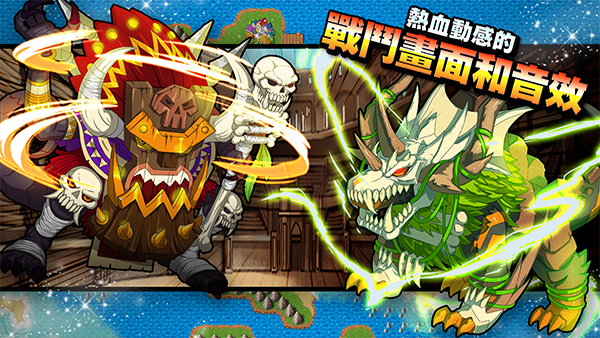 梦幻怪兽(Neo Monsters)