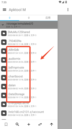 Apktool M