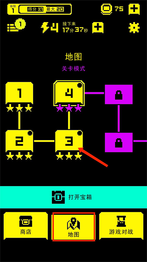 古墓面具游戏
