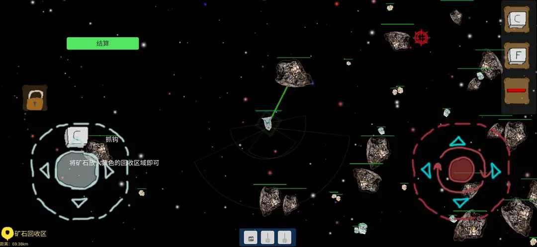 太空战舰(SpaceShips)