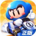 跑跑卡丁车单机版