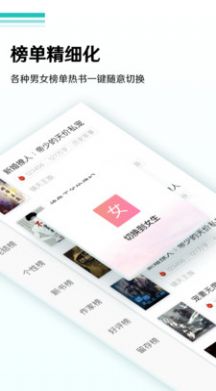 乐可小说