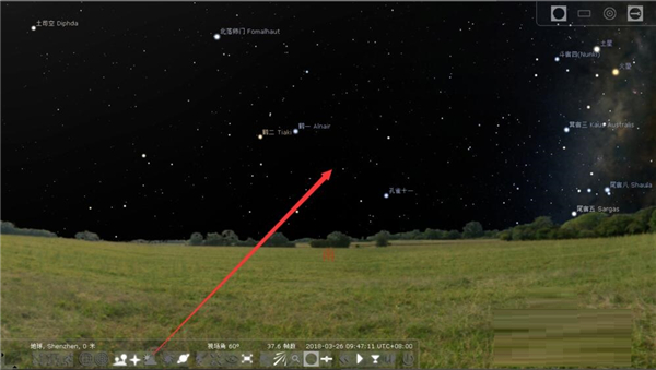 Stellarium星空软件