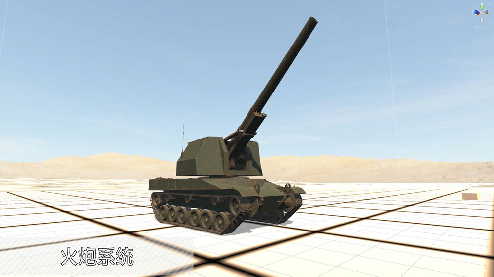装甲战争(Panzer War [Complete])