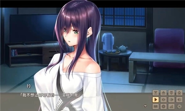 甜蜜女友2