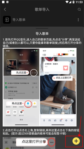 柠乐