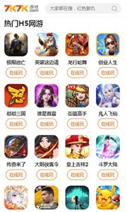 7k7k游戏社区