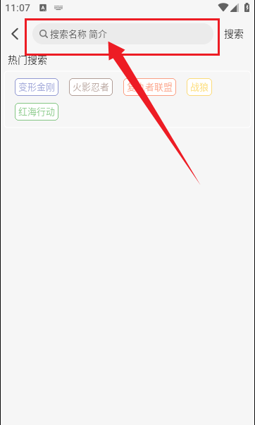 使用方法2