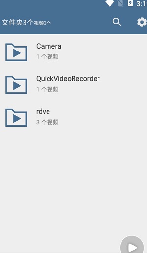 青橙影视