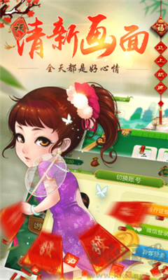 一道娱乐九线拉王经典版
