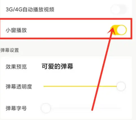 企鹅体育
