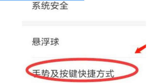 小布助手