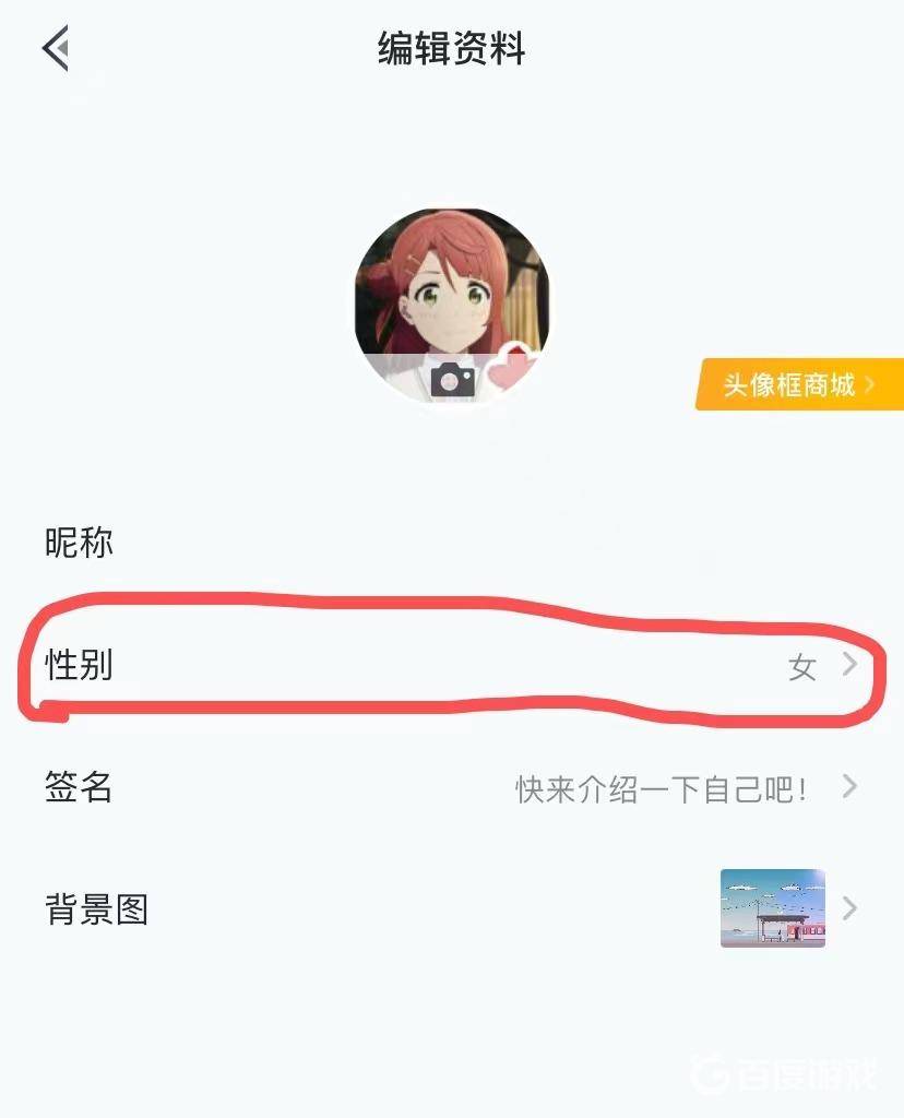 和平营地2024