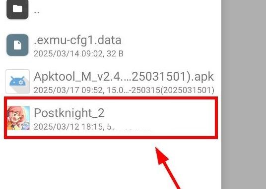 Apktool M