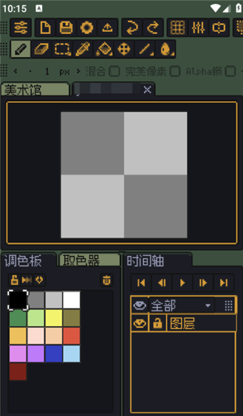 Resprite