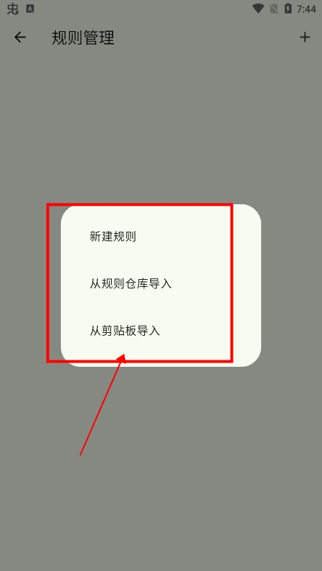 kazumi动漫