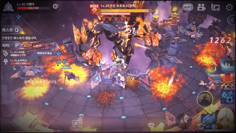 魔灵召唤com2us(Summoners War)